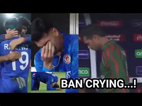 Bangladesh Team Crying Other Side Afg Players Emotional Crying Moment