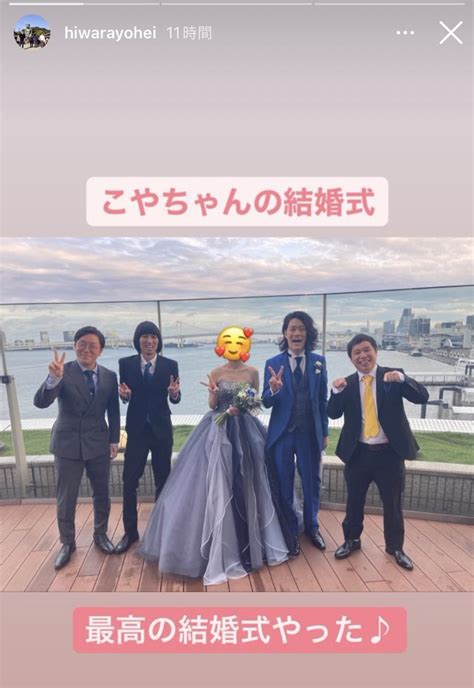 ジェバンニ On Twitter 相方の結婚式に世界に2本だけのネクタイつけてくる大好きコンビ