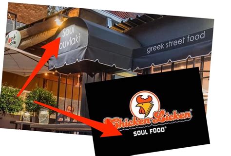 Chicken Licken can't be the only restaurant with soul, appeals court ...