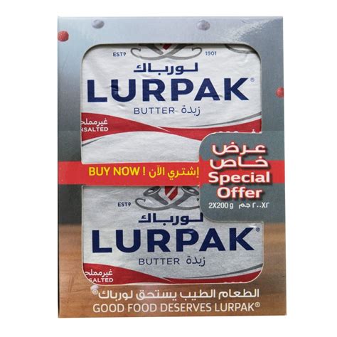 Alosraonline Lurpak Butter Unsalted 2x200g Special Offer