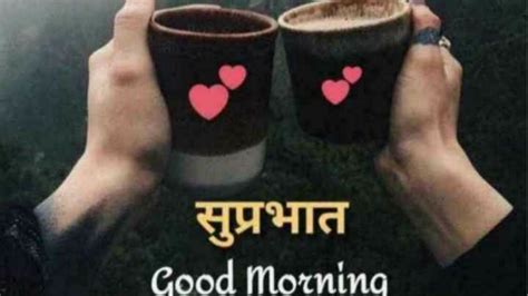 Good Morning Friends 🌅🌞☕ • Sharechat Photos And Videos