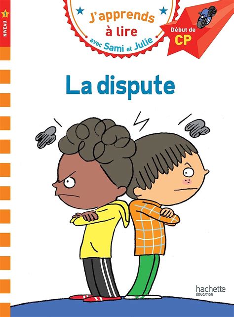 CP Niveau 1 La dispute Sami et Julie Début de CP niveau 1 Amazon