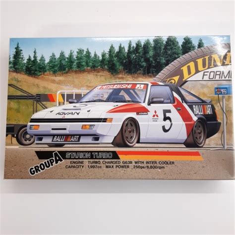 Fujimi Mitsubishi Starion Turbo Group A