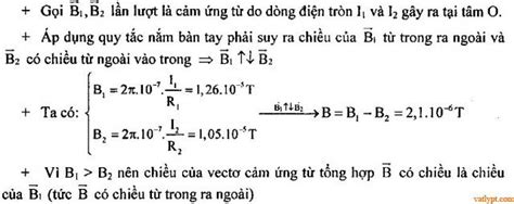 Bài tập cảm ứng từ của dòng điện có hình dạng đặc biệt vật lí 11