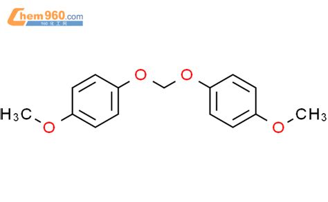 CAS No 56207 34 2 Chem960