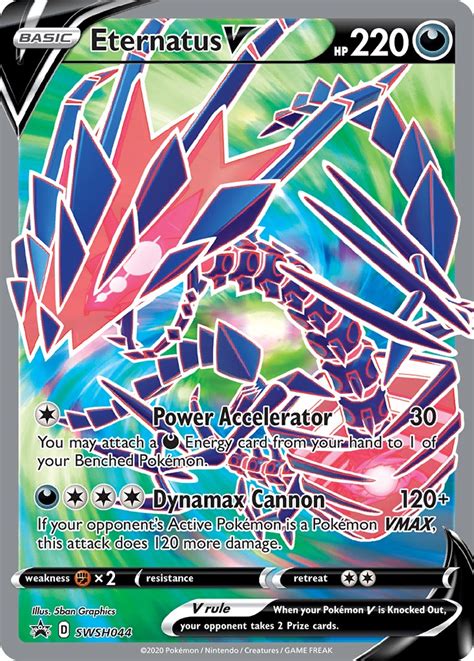 Eternatus V Swsh044 Swsh Sword And Shield Promo Cards Pokemon