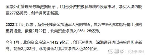 聊聊中特估与人民币国际化 说来惭愧上个周末是第一次正眼看中特估、思考中特估之前的三个月一直在ai打滚撒泼但是在近期ai只剩下算力游戏影视版权