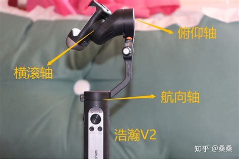 2022手持云台推荐，浩瀚v2稳定器真机测评 使用感受，浩瀚v2云台稳定器值不值得买？手持云台哪个好？