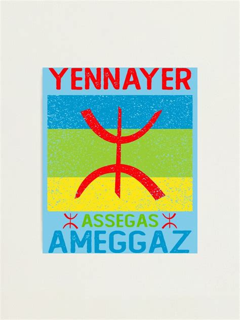 Impression photo Joyeux Yennayer Berbère Drôle Nouvel An Amazigh 2022