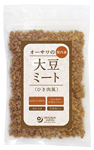 【きたい】 大豆ミート 国産 ヒレ 大豆ミート フィレ 1kg 3袋セット 送料無料：ビューティーワン もどります