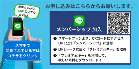 シンプルな表タイプの「身上書」のテンプレート（a4縦型）・書き方が簡単で見やすい・結婚相｜イラストボックス「プレミアム」テンプレート