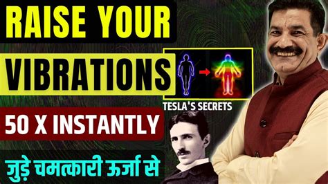 आपक Vibration आसमन छयग The Scientific Way to Raise Your