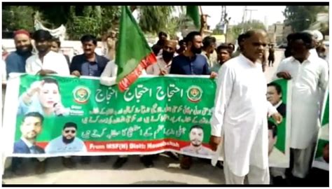 Pml N Carries On With Anti Inflation Rallies Across Punjab