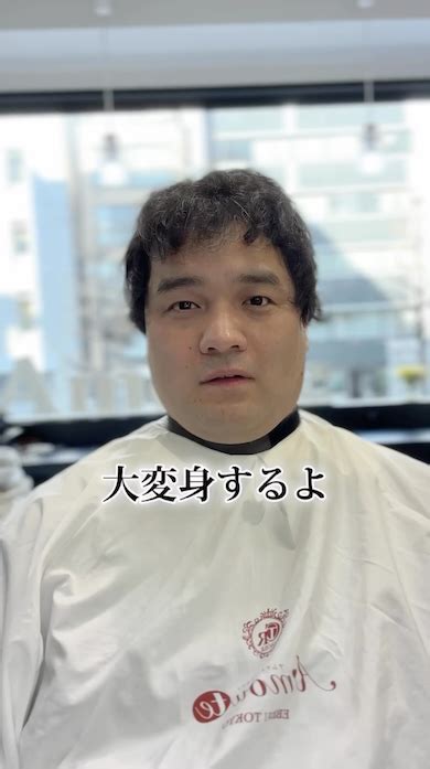 視覚障がいのある40歳男性が“人生初”の美容室へ 大胆なイメチェンに「泣いちゃいました」と感動の声（13 ページ） ねとらぼ