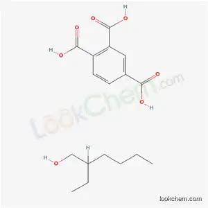 Cas No Benzenetricarboxylic Acid Ethylhexyl Ester