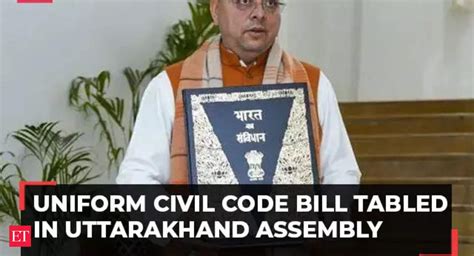 Ucc Bill Tabled In Uttarakhand Assembly Live In Relationships To Be