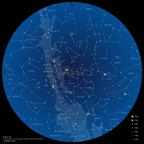 夏の星イラストの検索結果 Yahoo きっず検索