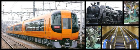 Jrma 一般社団法人 日本鉄道車両機械技術協会