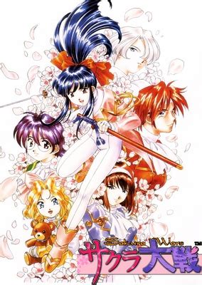 Grid For Sakura Wars By Classified Obsolete Steamgriddb