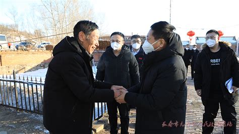 黄宪昱到城子街街道走访慰问建档立卡贫困党员长春市九台区人民政府 综合信息 领导活动