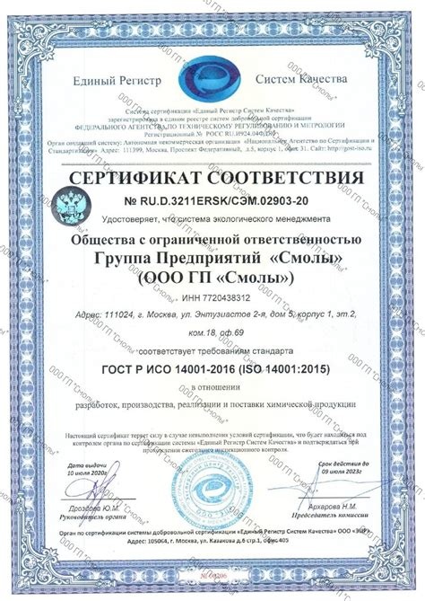 Смотреть все
