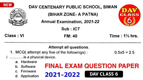 Annual Examination Question Paper Dav Class 6 Computer Dav Public