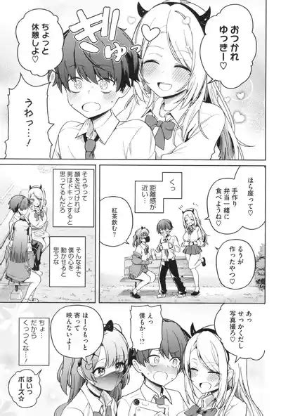 Shuki Iki Mamire Nhentai Hentai Doujinshi And Manga