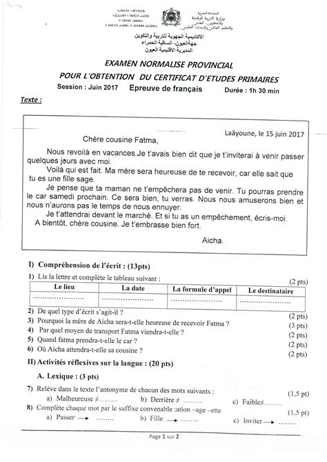 Examen Normalise 6Eme Annee Primaire Francais