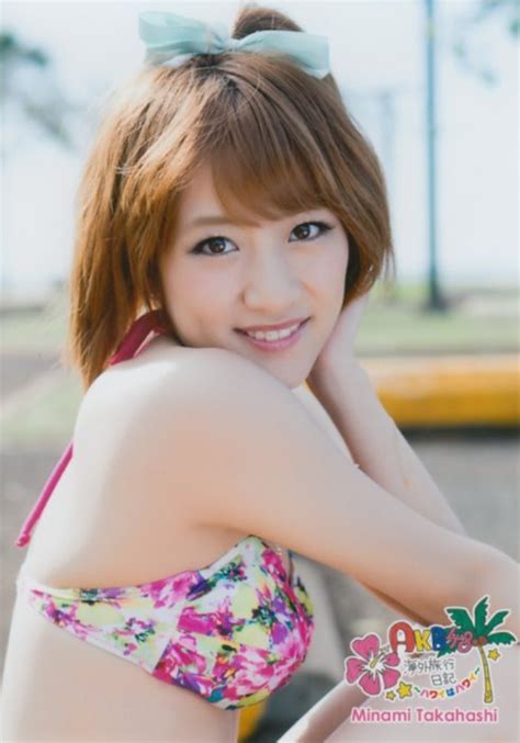 Takahashi Minami ~hawaii Wa Hawaii~ Takahashi Minami Photo 36997539