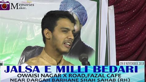 Jawad Hashmi Youth Leader Mbt Speech At Dargah Barhane Sha Road On 8th