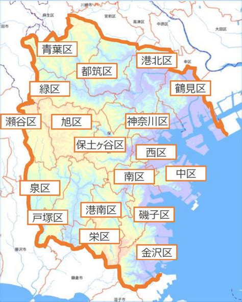 横浜、18の素顔―横浜市18区をデータで探ってみる―｜横浜メディア アド