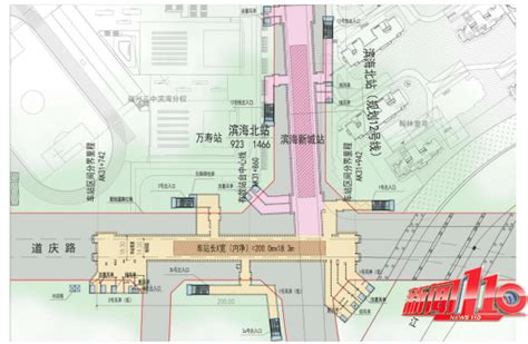 福州地铁6号线东调段新建5座车站！经过这些地方工程