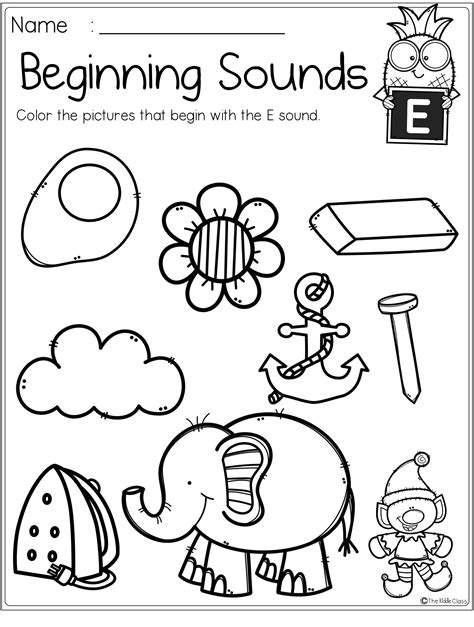 Beginning Letter Sounds Worksheet