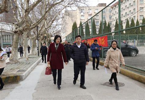 鼓楼区副区长冯泉一行现场调研福建路校区 南京财经大学