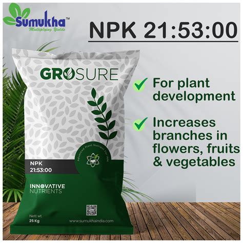 Grosure NPK 21 53 00 At Best Price In Hosur By Sumukha Farm Products