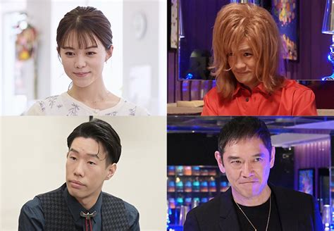 志田彩良×笠原秀幸×坂口涼太郎×杉本哲太、桜井ユキ主演『ホスト相続しちゃいました』出演｜real Sound｜リアルサウンド 映画部