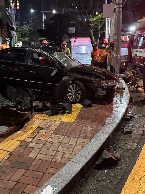 실시간 아주대 음주운전 사고현장 포텐 터짐 최신순 에펨코리아