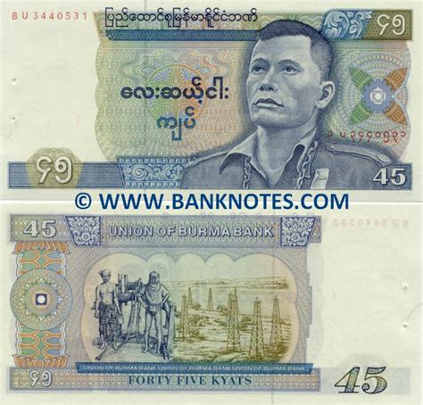 Burma 45 Kyats 1987 Burmese Currency Bank Notes Myanmar Paper Money