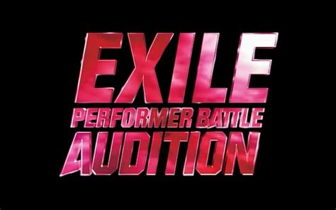 427 Exile Performer Battle Audition In Nippon Bodokan 2014哔哩哔哩 ゜ ゜