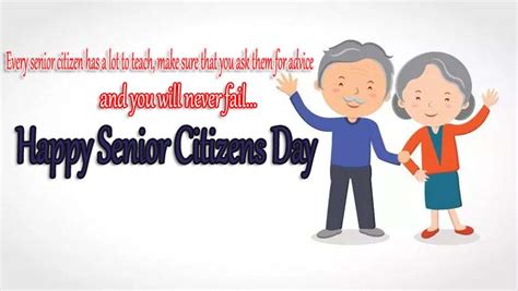 Senior Citizen S Day Wishes Messages Quotes Greetings Text SMS