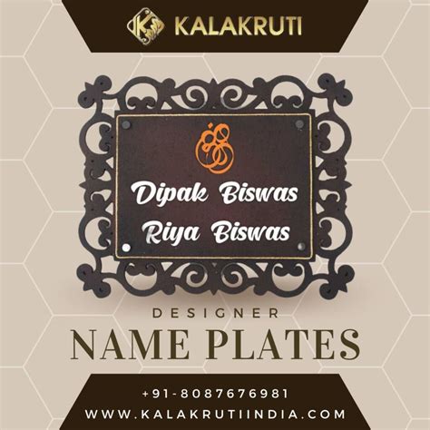 Unique Designer Name Plates Elevate Your Home