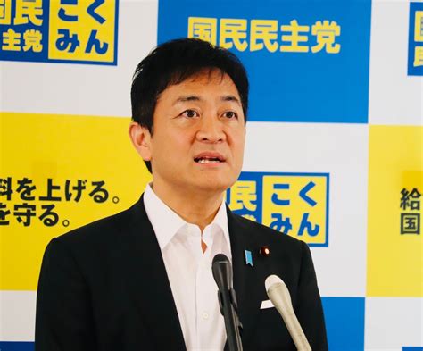 国民・玉木雄一郎代表 連立政権入りは「またひとつ、次元の違う話」「ハードルの高さ違う」会見で質問集中｜よろず〜ニュース