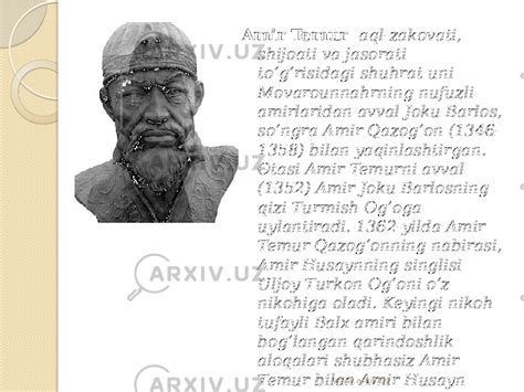Amir Temur hayoti - Tarix - Slaydlar