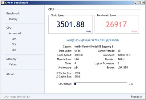 Cpu benchmark test - inputseattle