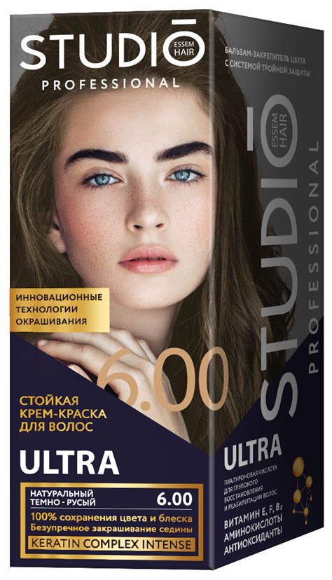 Стойкая краска для седых волос