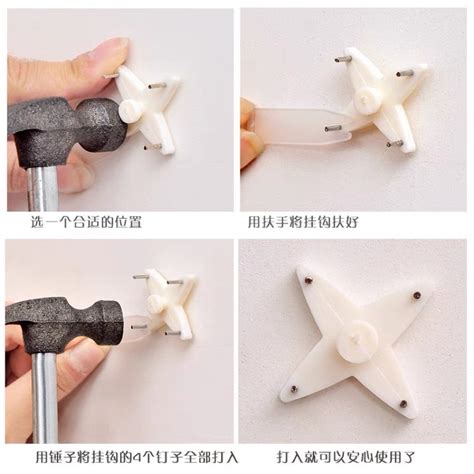 Jual Gantungan Paku Dinding Tanpa Bor Wall Hook Kaitan Paku Bingkai