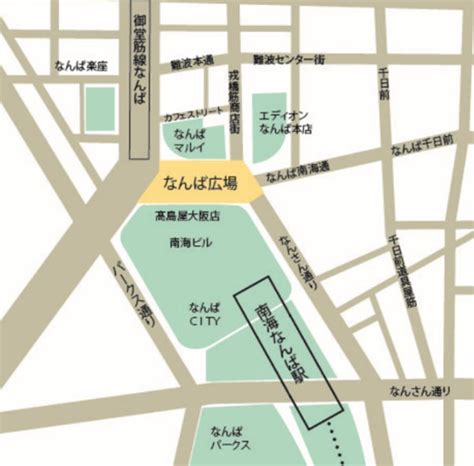 11月23日「なんば広場」が誕生！社会実験を開始 南海電気鉄道株式会社のプレスリリース