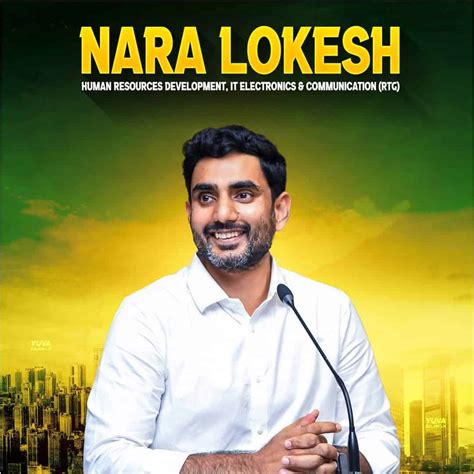 Nara Lokesh S St Message As New It Minister