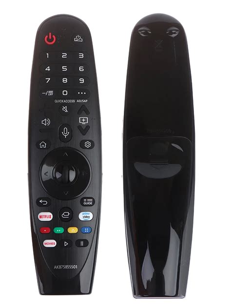 MR20GA AKB75855501 For LG TV Voice Remote Control Magic Remotes