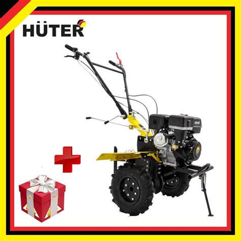 Мотоблок MK-9500 (MK-6700) сельскохозяйственная машина Huter, 70/5/4 ...